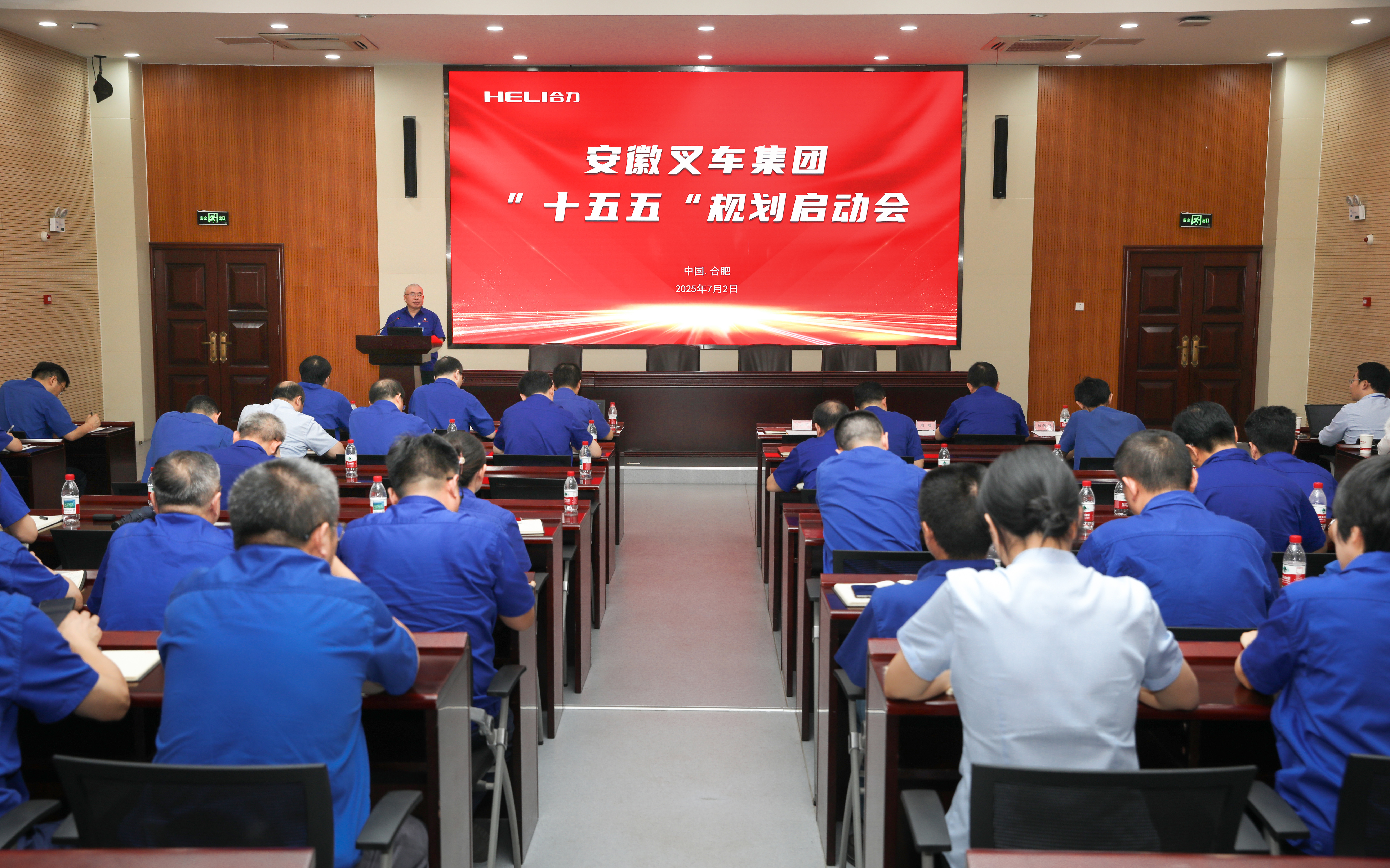 聚会全景.JPG